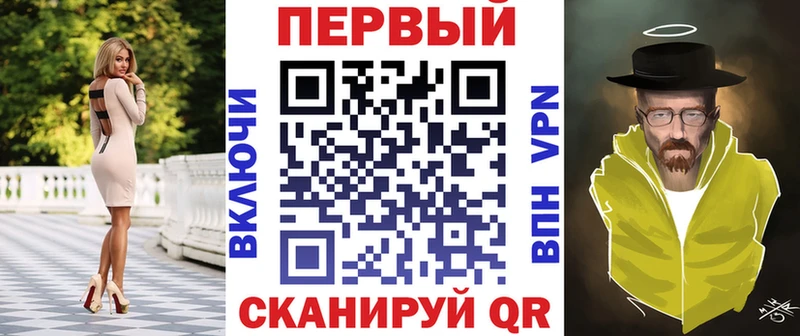 KRAKEN как войти Чухлома АМФЕТАМИН 97%