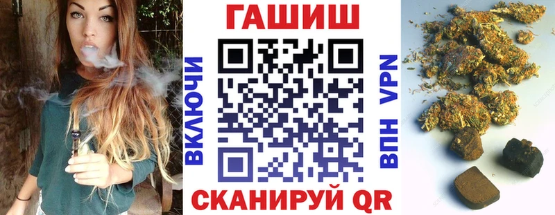 Гашиш индика сатива  Чухлома 