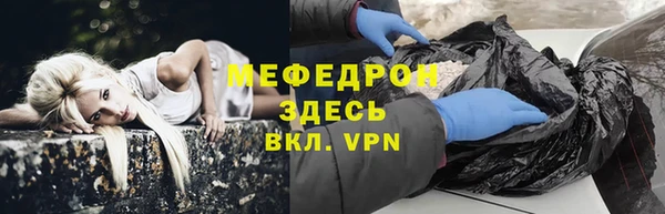 кокаин премиум Шали