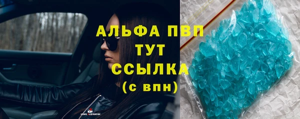 не бодяженный Новокубанск
