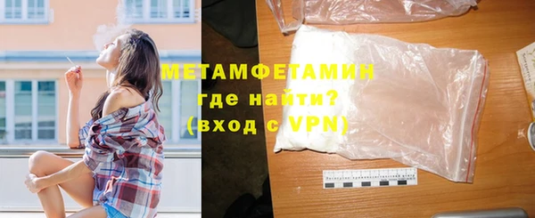 не бодяженный Новокубанск