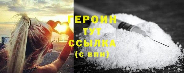 не бодяженный Новокубанск