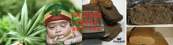 не бодяженный Новокубанск