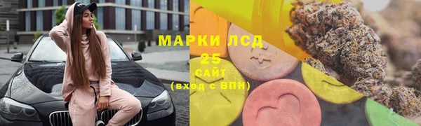 не бодяженный Новокубанск
