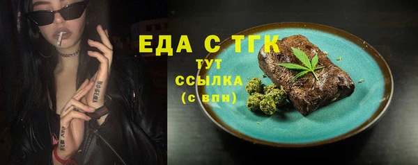 не бодяженный Новозыбков