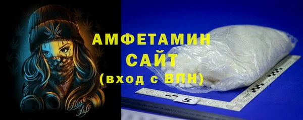 не бодяженный Новокубанск