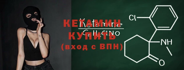 не бодяженный Новокубанск