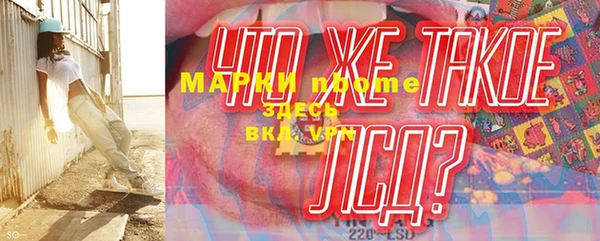 не бодяженный Новозыбков