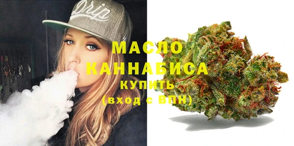 спайс Новодвинск
