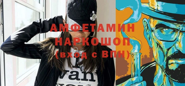 не бодяженный Новозыбков