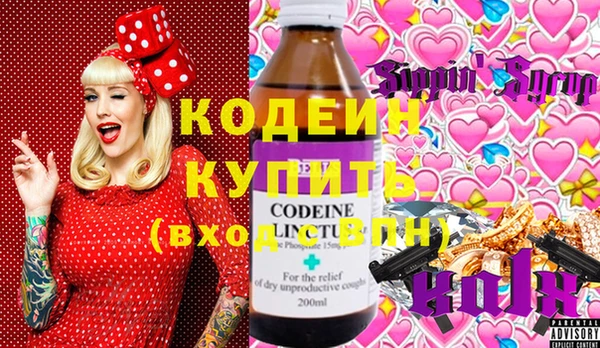 не бодяженный Новокубанск
