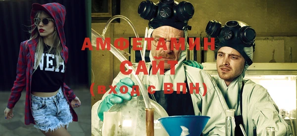 не бодяженный Новокубанск