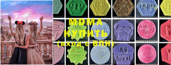 не бодяженный Новокубанск