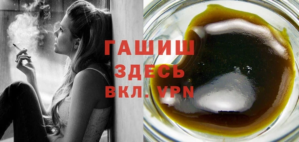 не бодяженный Новокубанск