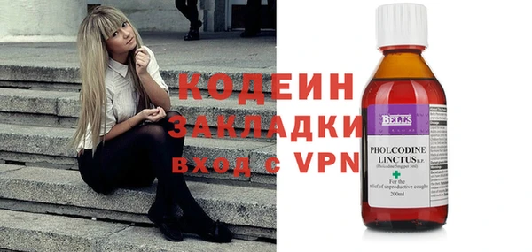 spice Струнино
