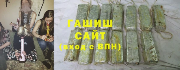 не бодяженный Новозыбков