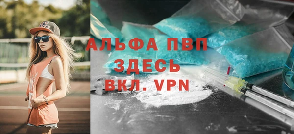 не бодяженный Новокубанск