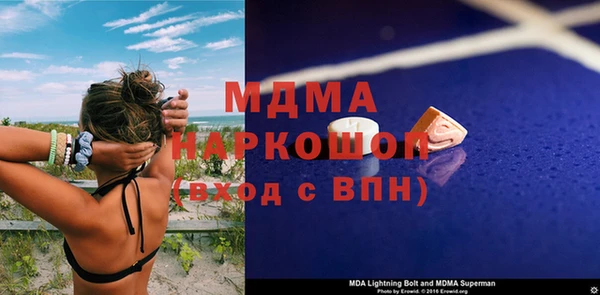 не бодяженный Новокубанск