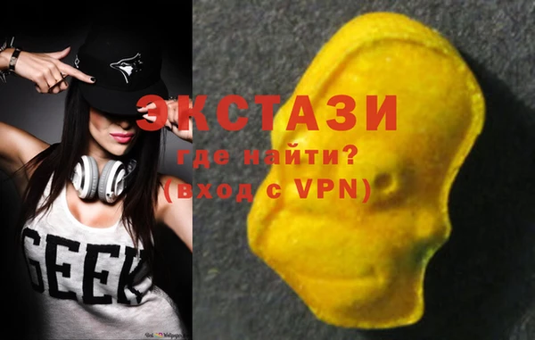 не бодяженный Новокубанск