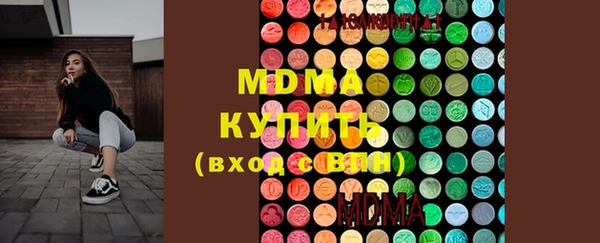 спайс Новодвинск