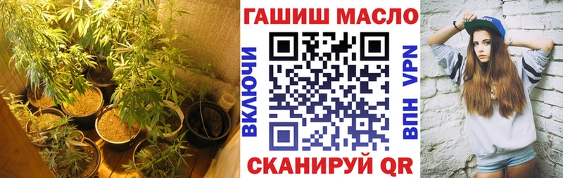 ТГК Wax  даркнет сайт  Чухлома 