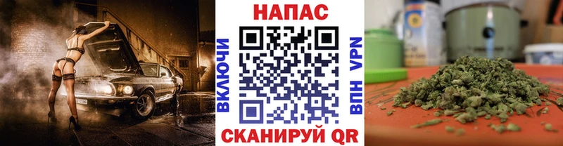 Каннабис Amnesia  Чухлома 
